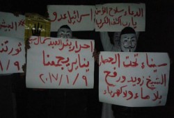 ثوار بئر العبد ينددون بالفشل الأمني لنظام العسكر في سيناء