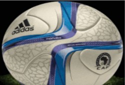 الكاف ينشر صورة الكرة الرسمية لكأس الأمم الأفريقية الجابون 2017