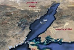 مصادر دبلوماسية: موافقة "إسرائيل" تؤخر تسليم "تيران وصنافير" للسعودية