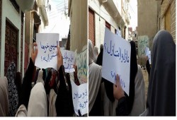 "نساء ضد الانقلاب" بحوش عيسى ينددن بممارسات العسكر بحق المراة المصرية