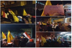 انتفاضة ثوار ديرب نجم بالشرقية استعدادا لموجة 25 يناير