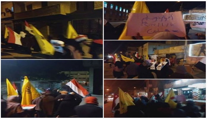 انتفاضة ثوار ديرب نجم بالشرقية استعدادا لموجة 25 يناير