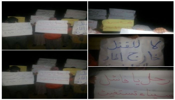 ثوار بئر العبد ينددون بتردي الأوضاع الأمنية في سيناء