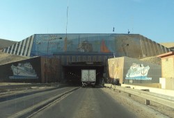 سيناء تتحول لمقاطعة أمنية شقيقة في العبور والخروج