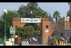 استمرار قطع المياه عن المعتقلات بسجن القناطر للنساء لليوم الـ 10