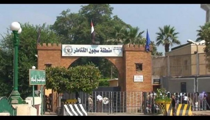 استمرار قطع المياه عن المعتقلات بسجن القناطر للنساء لليوم العاشر
