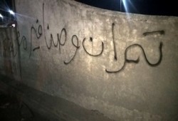 "تيران وصنافير مصرية" تملأ جدران كفر الدوار رفضاً لاتفاقية الترسيم