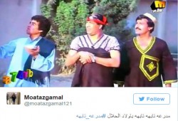 وسم(#مدرعة_تايهة) يجتاح التواصل