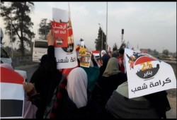مسيرات وسلالسل لثوار الزقازيق
