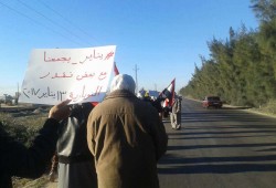 أحرار البحيرة: يناير يجمعنا