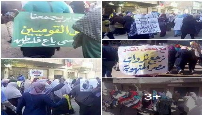 الإسكندرية تنتفض رفضا لجرائم العسكر وغلاء الأسعار