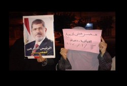 سلسلة بشرية لثوار الخياطة بدمياط ضد حكم العسكر