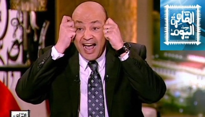عمرو أديب : الإعلام الأمريكي يتعامل مع ترامب كما تعاملنا مع مرسي