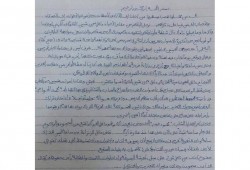 معتقلو شبين الكوم: نُجبر على السجود للضباط.. نعيش كأموات منسيين