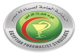 "الصيادلة": ما يحدث ضد المواطن المصري جريمة