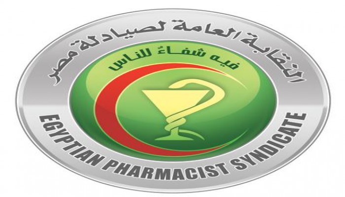 "الصيادلة": ما يحدث ضد المواطن المصري جريمة