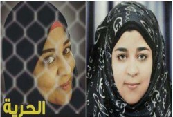 تعرض إسراء خالد لانتهاكات في محبسها بسجن المنيا