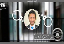 بعد 28 يوم إخفاء قسري يظهر أنس مصطفى بتهمة الإنتماء