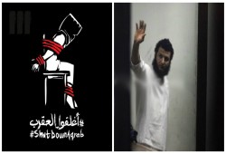 أسرة الصحفى خالد حمدى تستغيث لإنقاذه من الحبس الانفرادى