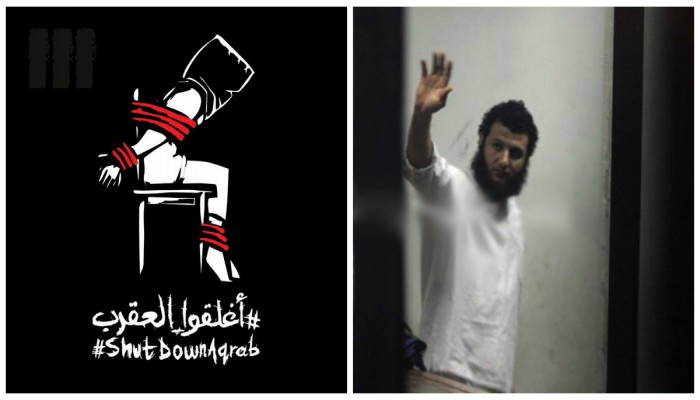 أسرة الصحفى خالد حمدى تستغيث لإنقاذه من الحبس الانفرادى