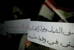 ثوار بئر العبد يحتجون على تصفية شهداء العريش
