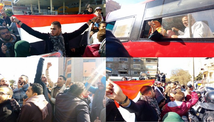 هتاف "إرحل ياسيسي" يرج ساحة "مجلس الدولة" بعد الحكم