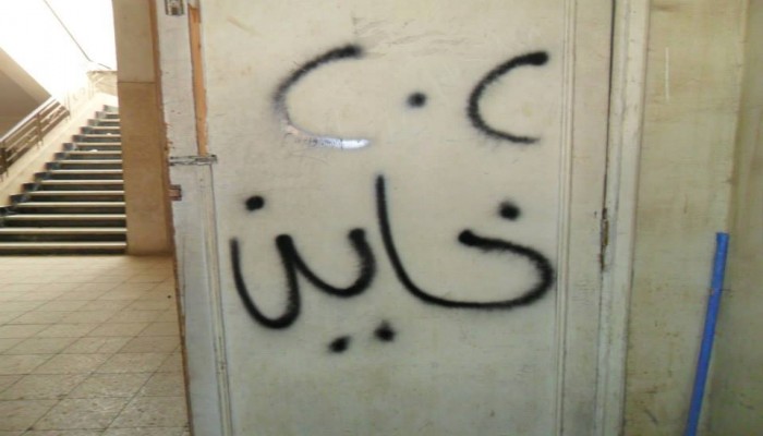 حسن صالح : السيسى خائن بحكم قضائه ولا يؤيده بعد اليوم الا خائن مثله