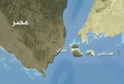 قانونيون: الإعدام والسجن عقوبة تتنظر من فرط في أرض الوطن