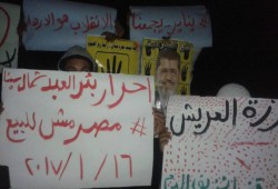 ثوار بئر العبد يواصلون حراكهم ضد الانقلاب