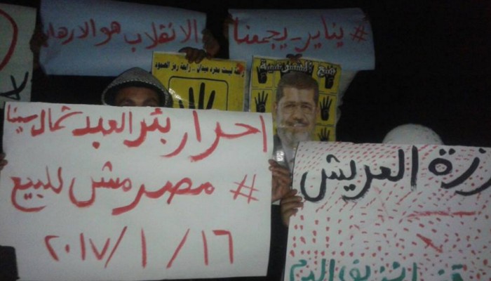 ثوار بئر العبد يواصلون حراكهم ضد الانقلاب