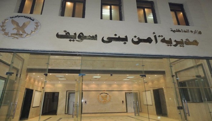 "سلخانة بني سويف".. 150 حالة اختفاء قسري ومركز للقتل البطيئ