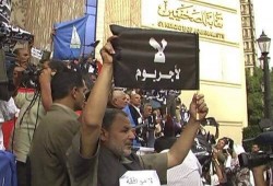 الحرية والعدالة بدمياط ناعيا أحد مؤسسيه : كان مثالا شريفاً للسياسي الذي يحب وطنه