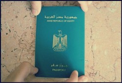 750 مصري يتنازلون عن جنسيتهم في 9 شهور