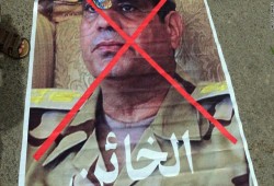 "حملة يناير يجمعنا": السيسي خائن بحكم المحكمة