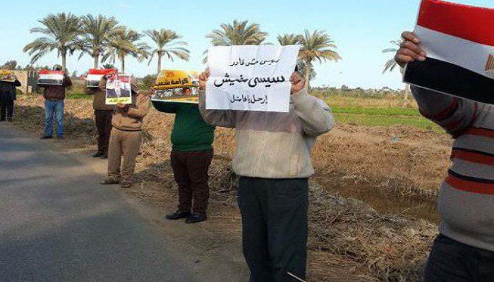 ثوار المنزلة يهتفوا "ارحل يا فاشل" ويطالبوا بمحاكمة الخائن السيسى