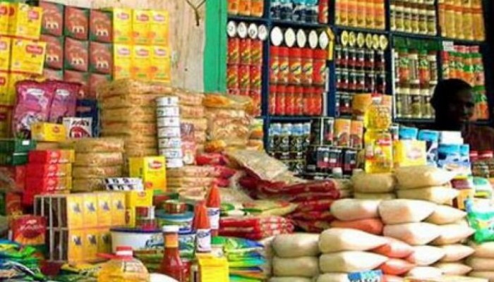 "الإنتاج الحربي" ينقي 7 ملايين بطاقة تموينية كمرحلة أولى