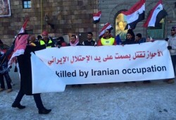 ايران تشن حملة اعتقالات ممنهجة ضد نشطاء عرب  بإقليم الأحواز