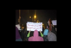 مسيرة لثوار العاشر من رمضان تطالب بمحاكمة السيسي