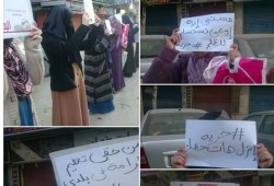 حركة "حرية"  تنظم سلسة بشرية  تنديدا بالغلاء ومطالبة بإسقاط العسكر