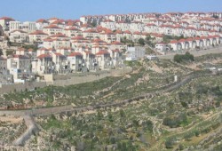 مشروع قانون "صهيوني" لضم مستوطنة بالضفة إلى القدس