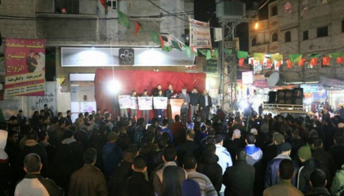 آلاف الفلسطينيين يشاركون في مسيرة لحماس بجباليا احتجاجا على هدم "أم الحيران"