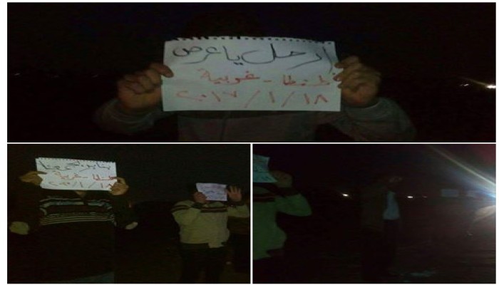 شباب طنطا ينتفضون ليلاً ضد الخائن عبد الفتاح السيسي