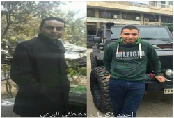 ظهور 2 من أهالي أبو المطامير بعد اختفاءٍ قسري لأسابيع