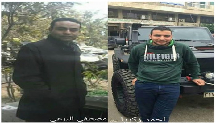 ظهور 2 من أهالي أبو المطامير بعد اختفاءٍ قسري لأسابيع