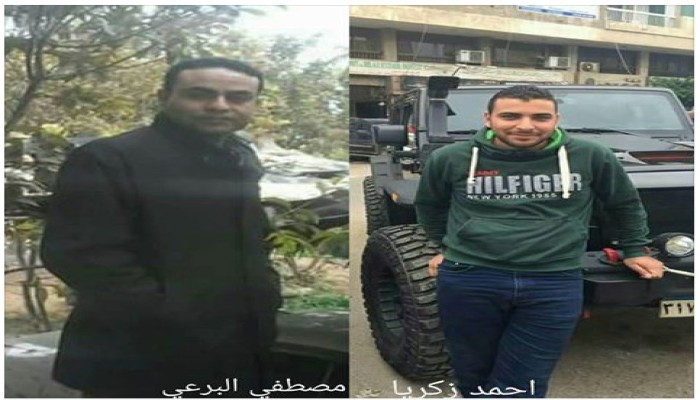 ظهور 2 من أهالي أبو المطامير بعد اختفاءٍ قسري لأسابيع