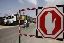 الاحتلال الصهيوني يفتح معبر "كرم أبو سالم" الجمعة استثنائيًا