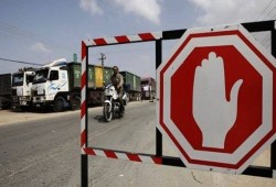 الاحتلال الصهيوني يفتح معبر "كرم أبو سالم" الجمعة استثنائيًا