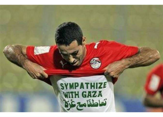 شماتة صهيونية فى أبو تريكة