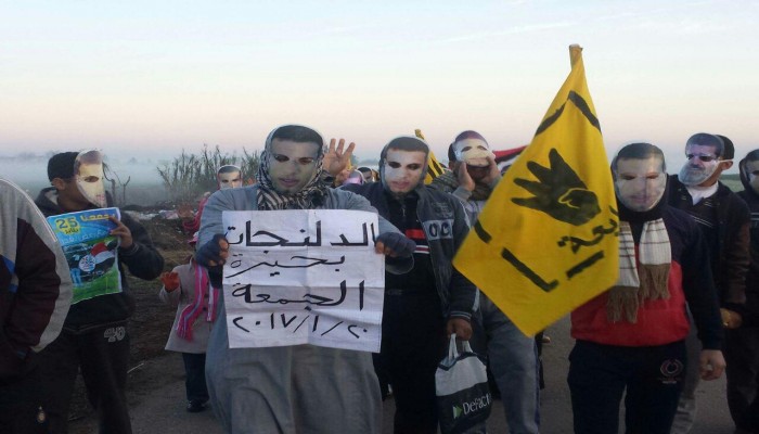 أحرار الدلنجات بالبحيرة  ينتفضون فى أولى تظاهرات "حاكموا الخائن"