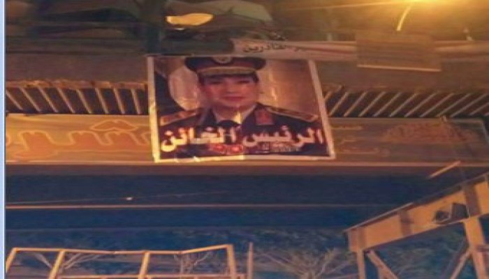 لافتات يناير يجمعنا والسيسى خائن تعلوا كبرى عين شمس